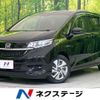 honda freed 2022 -HONDA--Freed 6AA-GB7--GB7-3161268---HONDA--Freed 6AA-GB7--GB7-3161268- image 1
