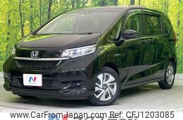 honda freed 2022 -HONDA--Freed 6AA-GB7--GB7-3161268---HONDA--Freed 6AA-GB7--GB7-3161268-