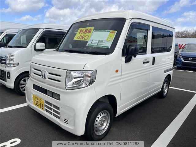 honda n-van 2019 -HONDA 【那須 480ｴ3516】--N VAN JJ2--3012761---HONDA 【那須 480ｴ3516】--N VAN JJ2--3012761- image 1