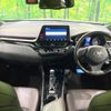 toyota c-hr 2019 -TOYOTA--C-HR DAA-ZYX10--ZYX10-2161708---TOYOTA--C-HR DAA-ZYX10--ZYX10-2161708- image 2