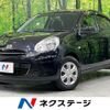 nissan march 2010 CFJ1737495 image 1