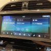 jaguar f-pace 2020 CFJ1579352 image 23