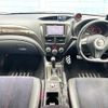 subaru impreza-wagon 2012 -SUBARU--Impreza Wagon CBA-GRF--GRF-007929---SUBARU--Impreza Wagon CBA-GRF--GRF-007929- image 2