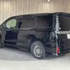 toyota voxy 2016 CFJ7160930 image 20