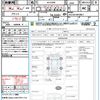 toyota vellfire 2015 quick_quick_AGH30W_AGH30-0050857 image 21
