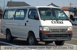 toyota hiace 2004 price