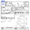toyota sienta 2016 -TOYOTA--Sienta NSP170G--7045420---TOYOTA--Sienta NSP170G--7045420- image 3