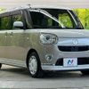 daihatsu move-canbus 2017 quick_quick_LA800S_LA800S-0077878 image 16