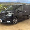 nissan serena 2020 -NISSAN--Serena HFC27--HFC27-079624---NISSAN--Serena HFC27--HFC27-079624- image 21