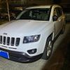 jeep compass 2016 CFJ1754173 image 4