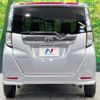 toyota roomy 2017 -TOYOTA--Roomy DBA-M900A--M900A-0060690---TOYOTA--Roomy DBA-M900A--M900A-0060690- image 16