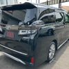 toyota vellfire 2022 quick_quick_AGH30W_AGH30-0400898 image 18