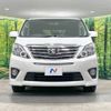 toyota alphard 2014 -TOYOTA--Alphard DBA-ANH25W--ANH25-8056723---TOYOTA--Alphard DBA-ANH25W--ANH25-8056723- image 15