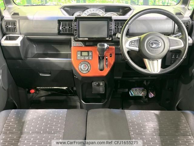 daihatsu wake 2017 CFJ1655271 image 2