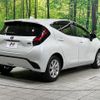 toyota aqua 2022 CFJ1760811 image 17