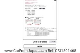 mitsubishi pajero-mini 1998 CFJ1801468