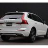 volvo xc60 2020 -VOLVO--Volvo XC60 LDA-UD4204TXC--YV1UZA8MCL1581614---VOLVO--Volvo XC60 LDA-UD4204TXC--YV1UZA8MCL1581614- image 3