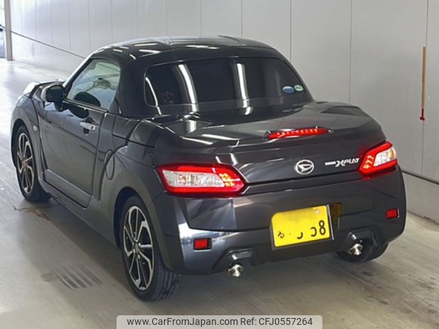 daihatsu copen 2015 -DAIHATSU 【佐世保 590る358】--Copen LA400K-0009119---DAIHATSU 【佐世保 590る358】--Copen LA400K-0009119- image 2