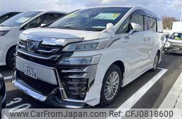 toyota vellfire 2019 -TOYOTA 【那須 300ﾁ2374】--Vellfire AYH30W--0089088---TOYOTA 【那須 300ﾁ2374】--Vellfire AYH30W--0089088-