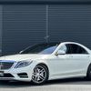 mercedes-benz s-class 2015 -MERCEDES-BENZ--Benz S Class DAA-222057--WDD2220572A134430---MERCEDES-BENZ--Benz S Class DAA-222057--WDD2220572A134430- image 1