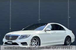 mercedes-benz s-class 2015 -MERCEDES-BENZ--Benz S Class DAA-222057--WDD2220572A134430---MERCEDES-BENZ--Benz S Class DAA-222057--WDD2220572A134430-