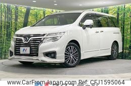 nissan elgrand 2017 CFJ1595064