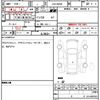 nissan nissan-others 2023 quick_quick_ZAA-B6AW_B6AW-0032604 image 14