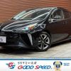 toyota prius 2020 -TOYOTA--Prius 6AA-ZVW51--ZVW51-6172384---TOYOTA--Prius 6AA-ZVW51--ZVW51-6172384- image 1