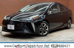 toyota prius 2020 -TOYOTA--Prius 6AA-ZVW51--ZVW51-6172384---TOYOTA--Prius 6AA-ZVW51--ZVW51-6172384-