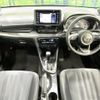 toyota yaris 2021 -TOYOTA--Yaris 6AA-MXPH10--MXPH10-2066818---TOYOTA--Yaris 6AA-MXPH10--MXPH10-2066818- image 2