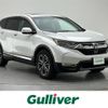 honda cr-v 2020 -HONDA--CR-V 6AA-RT5--RT5-1200583---HONDA--CR-V 6AA-RT5--RT5-1200583- image 1