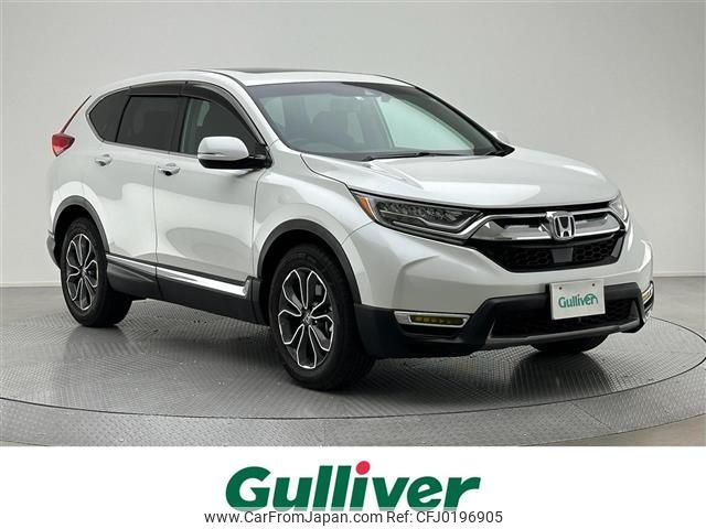 honda cr-v 2020 -HONDA--CR-V 6AA-RT5--RT5-1200583---HONDA--CR-V 6AA-RT5--RT5-1200583- image 1