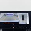 toyota harrier 2023 -TOYOTA--Harrier 6LA-AXUP85--AXUP85-0002863---TOYOTA--Harrier 6LA-AXUP85--AXUP85-0002863- image 13