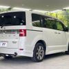 mitsubishi delica-d5 2018 -MITSUBISHI--Delica D5 LDA-CV1W--CV1W-1108162---MITSUBISHI--Delica D5 LDA-CV1W--CV1W-1108162- image 19