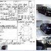 toyota wish 2012 CFJ1666922 image 3