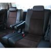 toyota alphard 2014 quick_quick_DBA-ANH20W_8296849 image 7