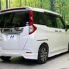 toyota roomy 2017 -TOYOTA--Roomy DBA-M900A--M900A-0137982---TOYOTA--Roomy DBA-M900A--M900A-0137982- image 18