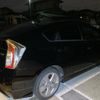 toyota prius 2014 CFJ1811747 image 9