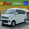 nissan clipper-rio 2020 -NISSAN--Clipper Rio ABA-DR17Wｶｲ--DR17W-202753---NISSAN--Clipper Rio ABA-DR17Wｶｲ--DR17W-202753- image 1