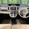 daihatsu move-canbus 2018 CFJ1727620 image 2