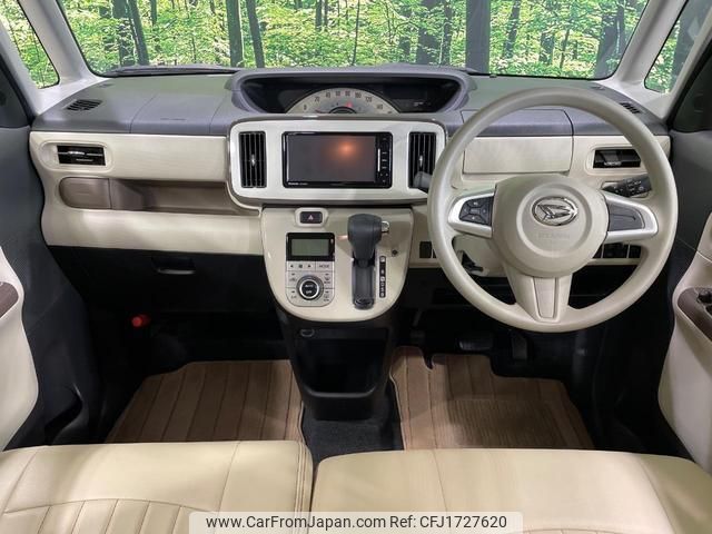 daihatsu move-canbus 2018 CFJ1727620 image 2