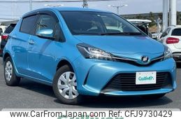 toyota vitz 2017 -TOYOTA--Vitz DBA-NSP130--NSP130-2253902---TOYOTA--Vitz DBA-NSP130--NSP130-2253902-