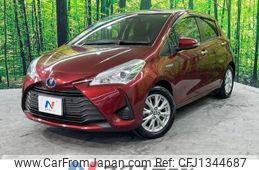 toyota vitz 2019 -TOYOTA--Vitz DAA-NHP130--NHP130-4004321---TOYOTA--Vitz DAA-NHP130--NHP130-4004321-