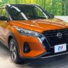 nissan kix 2020 CFJ1714053 image 16