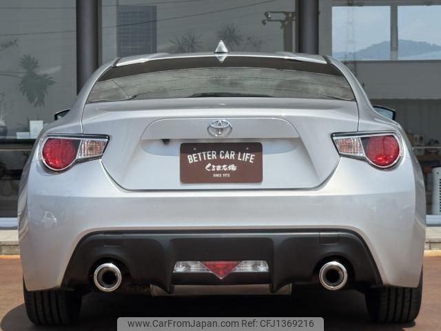 toyota 86 2013 -TOYOTA--86 DBA-ZN6--ZN6-036008---TOYOTA--86 DBA-ZN6--ZN6-036008- image 2