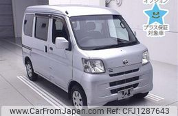 toyota pixis-van 2015 -TOYOTA 【後日 】--Pixis Van S321M-0014363---TOYOTA 【後日 】--Pixis Van S321M-0014363-
