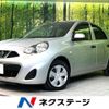 nissan march 2018 -NISSAN--March DBA-K13--K13-079891---NISSAN--March DBA-K13--K13-079891- image 1