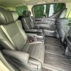 toyota alphard-g 2021 CFJ1793370 image 5
