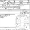 daihatsu rocky 2022 -DAIHATSU--Rocky A201S-0005987---DAIHATSU--Rocky A201S-0005987- image 3