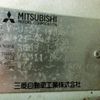 mitsubishi minicab-truck 1997 No.15636 image 27
